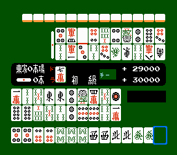 I've added so many of these damn Mahjong games to the wiki. The Famicom was lousy with them.