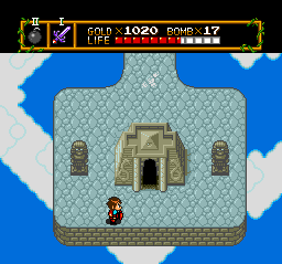 The first dungeon, found by walking around a bit. The Sky Sphere is a lot more circuitous than the others were.