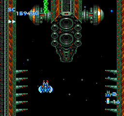 I tried to cap this mid-boss encounter (those various holes had bullet-shooting red turrets in them), but the green lazer killed the entire thing in two hits. Oops. Real shaken up about that.