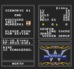 Anyway, after a long battle of attrition, I barely scrape through and get part of a password for my trouble. The password is meant to unlock the final dungeon, and you only discover it by beating the other 21 dungeons and putting the clues together.