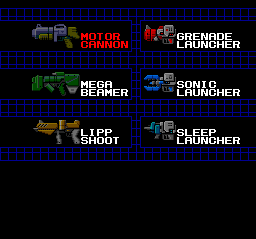 I have no idea how these guns are different, so I just went with what I thought were the coolest names: Mega Beamer and Sonic Launcher. Disagree? Post in the comments below. Actually know the difference? Post in the comments below.