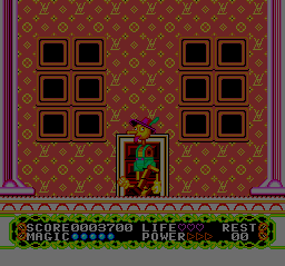 If getting insta-killed by a Pinocchio puppet that immediately lands on your head the moment you enter the boss room counts as a reward, and I honestly can't imagine it does in any culture, then consider me well-rewarded.