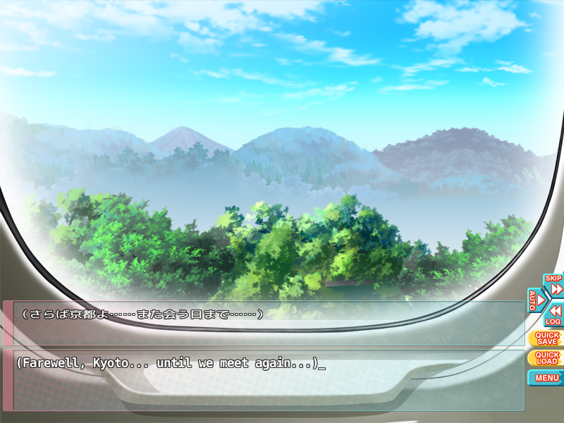 Well! That was Kyoto! This must be the first anime game I've ever played to sidestep a hot spring scene.