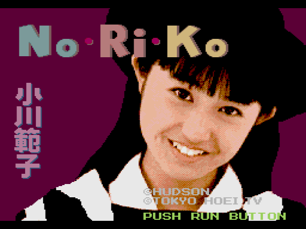 Welcome to No.Ri.Ko! I already feel super weird about this!