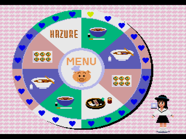 Noriko tires of clothes shopping and decides we need to get something to eat. We take a spin on the Wheel of Foodtune. Here's hoping I get 'Soup and Cigarette'! No whammies!