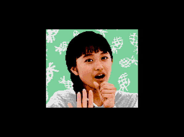 I know what this looks like, but she's just singing into her hand like it's a microphone. It's another music break, for Noriko's second single featured on this CD-ROM.