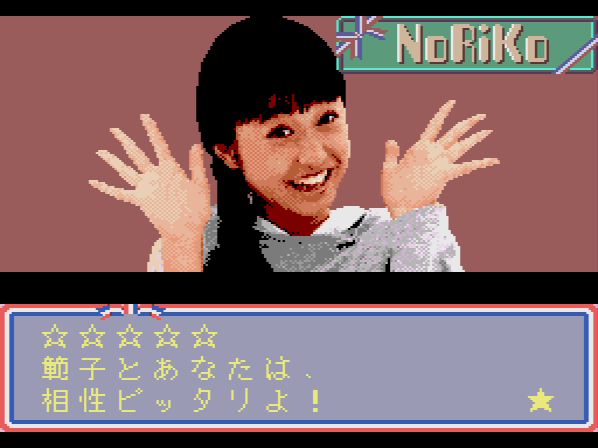 Bye Noriko!