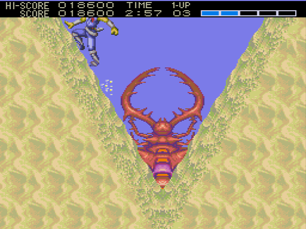 Turns out he's secretly this giant antlion. What is it with me and antlions recently? He'll pull you down and there's no easy way to attack him here without getting hurt yourself (and you have a very minimal health bar).