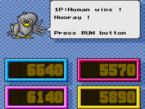 Finally! Human wins! Take that, robot ducks.
