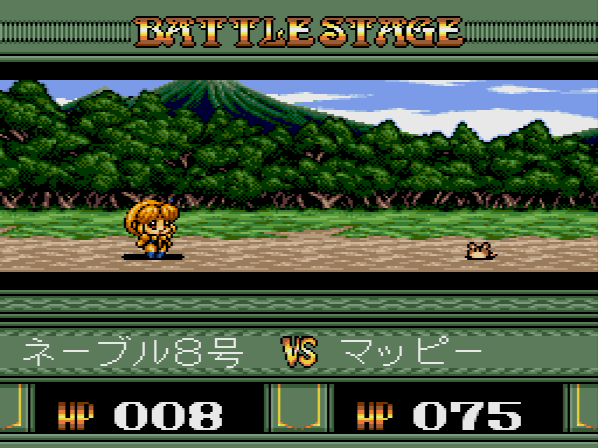 The player has some choice over who in the player's party gets to attack next, but it doesn't seem to affect a whole lot because the HP total is shared. This time, Mappy is the one sent out.