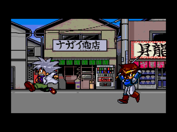 And then they chase him through the streets, what fun. Gonna get a cool can of Oni after this.