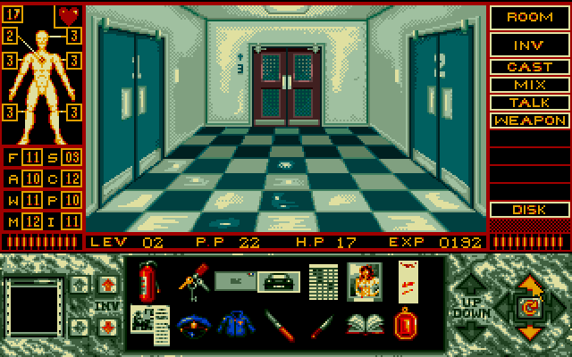 The meat of the game is behind any of these three studio doors (and a basement level, which I cannot access right now for technical reasons. Literally, the image file I'm using doesn't recognize the disk the elevator needs. Emulation's only slightly less work than trying to hook my Atari ST up to my PC monitor.)