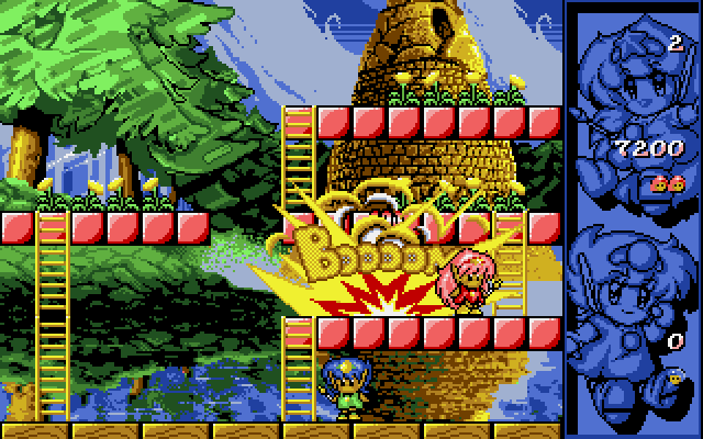 And to finish, we have the explosion from one of the game's Giant Bombs. Had to squeeze one in somewhere.