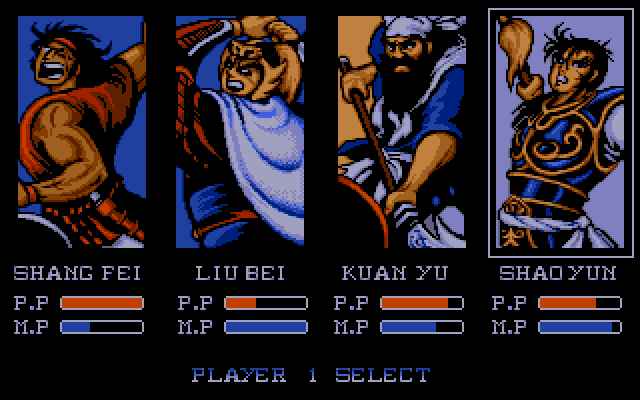 Here are our four heroes, though it looks like we have some non-standard localizations of their names here. Honestly, I imagine this was fairly common with Chinese names in early video games. Lot of S/Z and K/G interchanging before it was standardized. (Is Zhao Yun wielding a mop?)