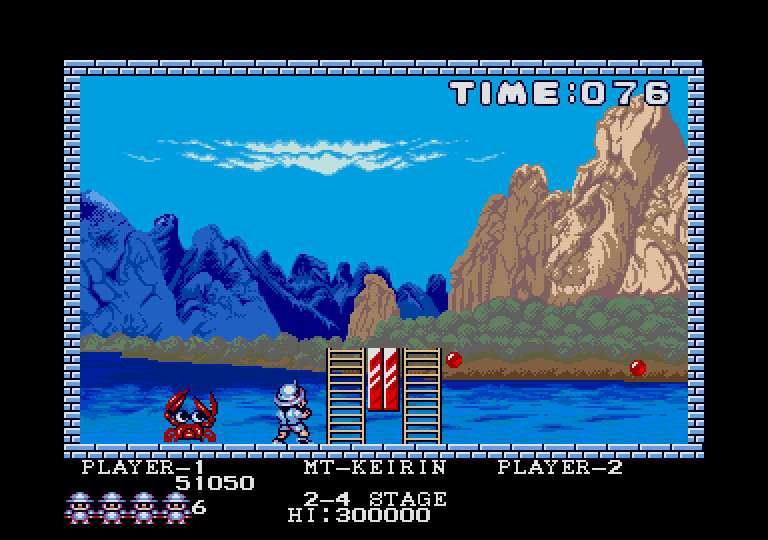Pang has its share of random power-ups, score items and enemies too. The enemies work the same way they do in something like Arkanoid: they're more an annoyance to distract you from the real threat. Getting hit by one simply stuns you for a few seconds, allowing a balloon to finish the job.