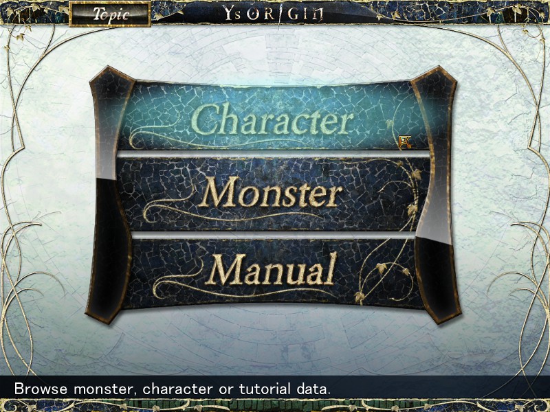 The game helpfully keeps a section of its pause menu for characters you meet, monsters and the various tutorial screens you've seen so far. There's a handful of characters roaming around in this tower of various levels of import, so it's handy to keep track of them all. Likewise, the monster journal entries can be helpful for tips.