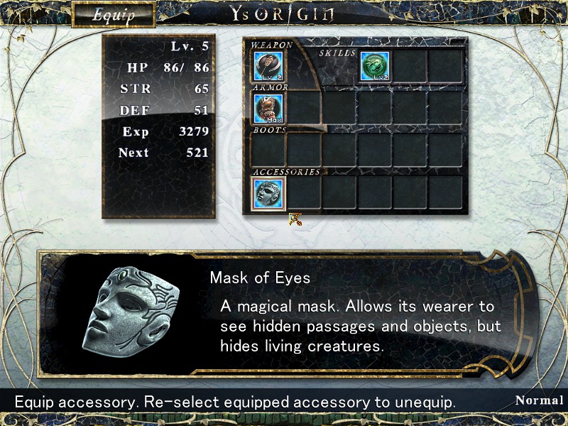 That something else would be the Mask of Eyes, which is a brilliantly-conceived item that displays secrets but makes all the enemies invisible. Naturally, it'd be very dangerous to wander into hard level areas without clearing them first, but it's worth giving each zone a sweep before moving on.