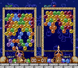 A split screen multiplayer match.