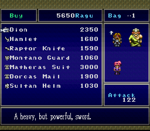 Spending the last of our cash on all the new equipment in shops, as per JRPG tradition, we've already found a weapon to outclass that Gram sword we just picked up. Figures. Well, maybe it has plot purposes? I mean, we did go to the trouble of murdering a guard for it.