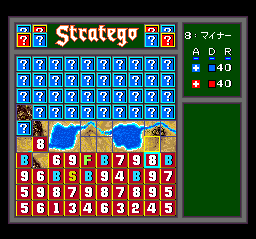 Playing Stratego on a Japanese PC Engine is like going all the way to Tokyo and eating at KFC.