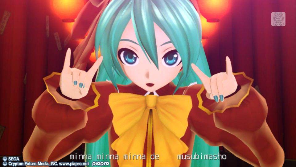 This is not a screenshot from Hatsune Miku: Project Diva Future Tone