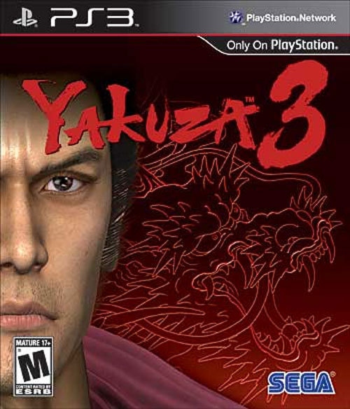 Yakuza 3 US box art