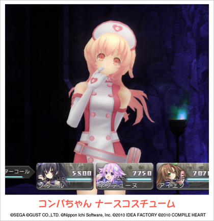 Nurse Outfit for Compa