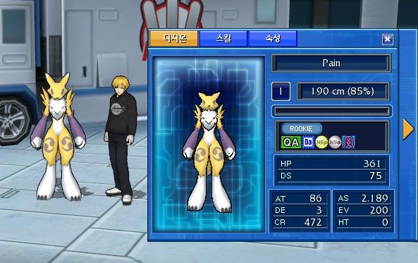 Digimon Masters - release date, videos, screenshots, reviews on RAWG