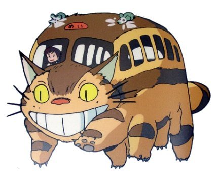 Does this catbus nag as much?