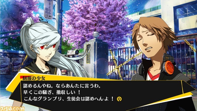 Don't tell me Yosuke will be hitting on Labrys because she's MINE!