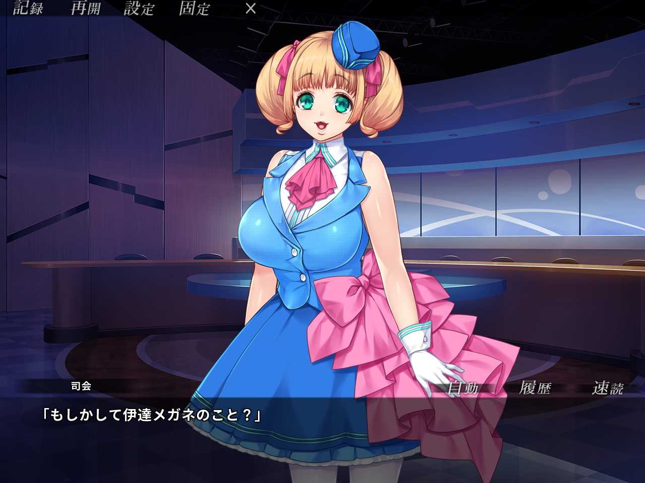 Shikijou Kyoudan screenshots, images and pictures - Giant Bomb