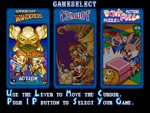 Three games to choose from!