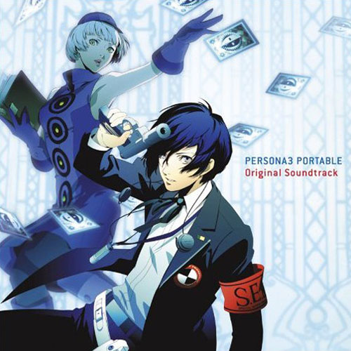  Persona 3 Portable Original  Soundtrack front cover 