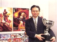 Falcom winning Comptiq's SOFT Grand Prize Award in 1995. 