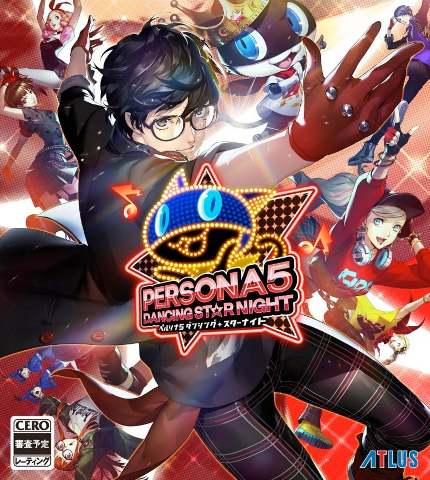 gamesplus: Persona 5 Royal - Video game