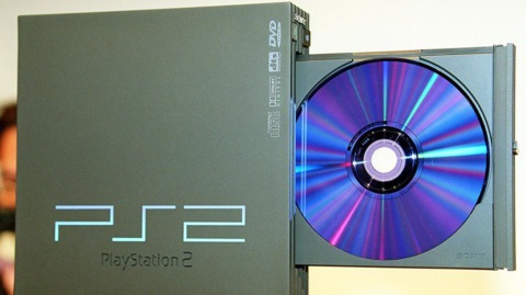 PlayStation 2 CD-ROM (Concept) - Giant Bomb