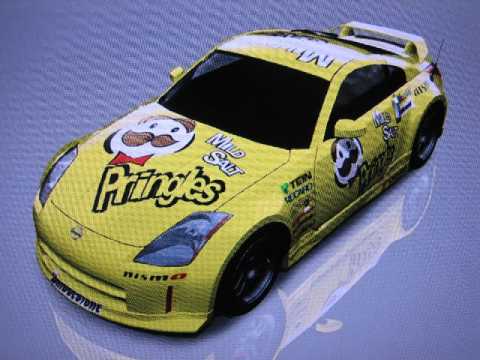 I think this Pringles car is from Forza 2. I spent a lot of time bidding on Pringles cars back then and I DON'T EVEN LIKE PRINGLES ALL THAT MUCH.