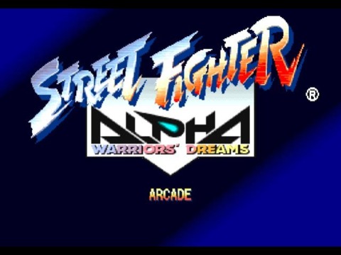 Street Fighter Alpha 