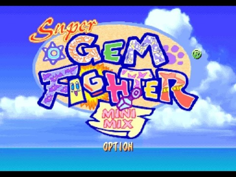 Super Gem Fighter Mini Mix 