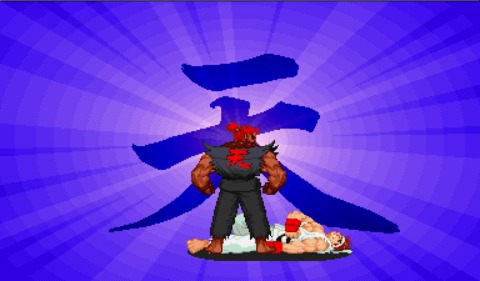 The Shun Goku Satsu in effect.