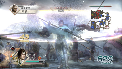 Gameplay from Dynasty Warriors 6, showing Zhao Yun battling hordes of enemy soldiers.  