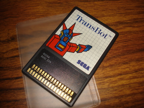 This is my copy of Transbot, The Sega Card