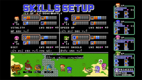  The Level-Up Screen