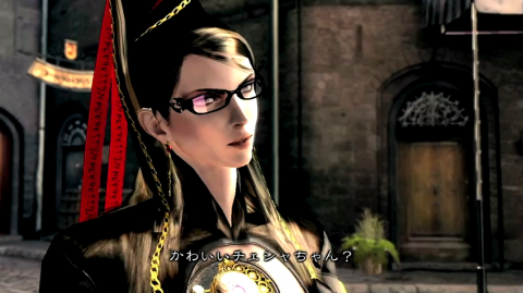 Screenshot from Bayonetta TGS 2008 Trailer.