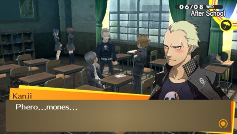  This is my new favorite Kanji line!      