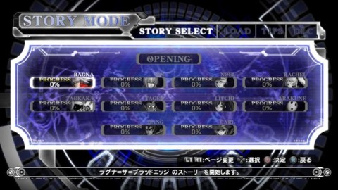    The story mode wants you to play through a series of poorly written tales for each character. 