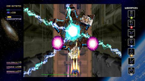 Swap visuals, play with a friend and even infuse a little Ikaruga into Radiant Silvergun for XBLA.