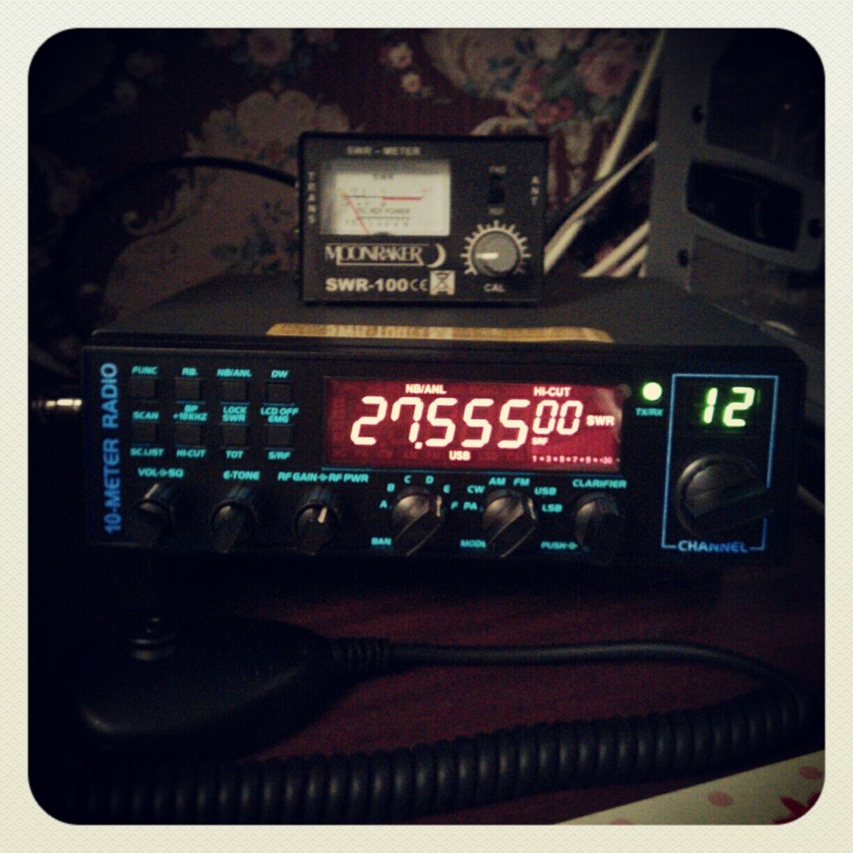 Anytone AT5555 with silly Instagram filter