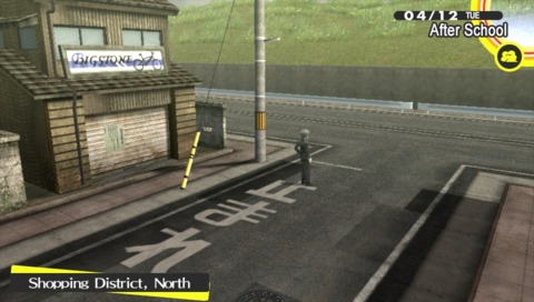 Rikeru stares at the Inaba traffic for a while.  there are only brown and white cars.  what does it mean