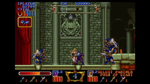 Magic Sword is a much better game. The characters are smaller, control better, and can take a lot more damage.